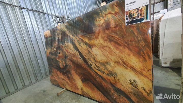 Столешницы из натурального камня