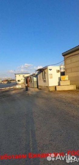 Фбс - блок фундамента стеновой