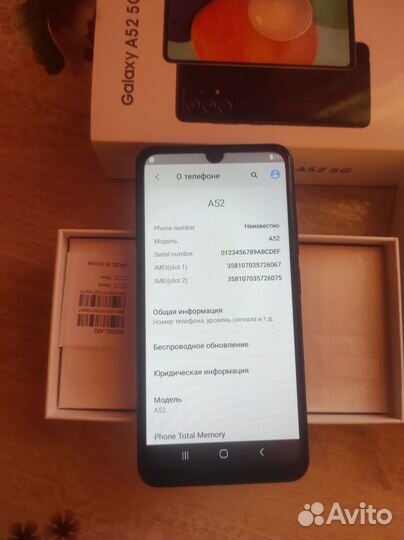 Samsung a52