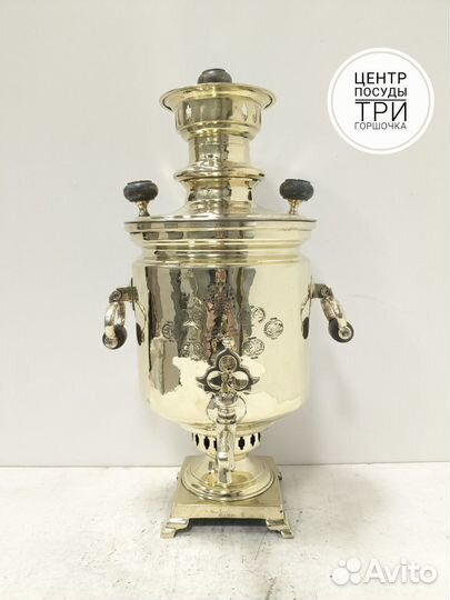 Самовар на дровах 