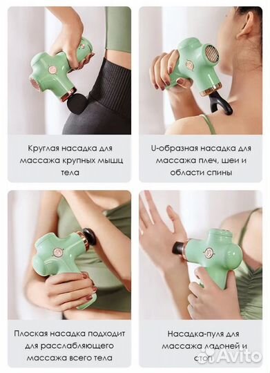 Массажер xiaomi yesoul monica massage gun голубой