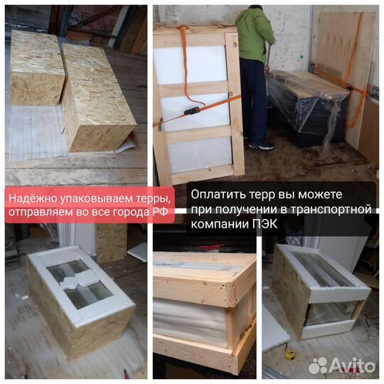 Террариумы для рептилий на заказ за 2 дня