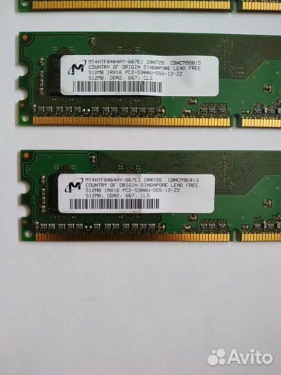 Озу dimm, DDR, DDR-2, DDR-3