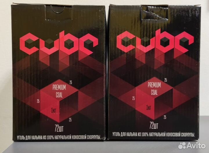 Кокосовый уголь для кальяна 2 кг cube