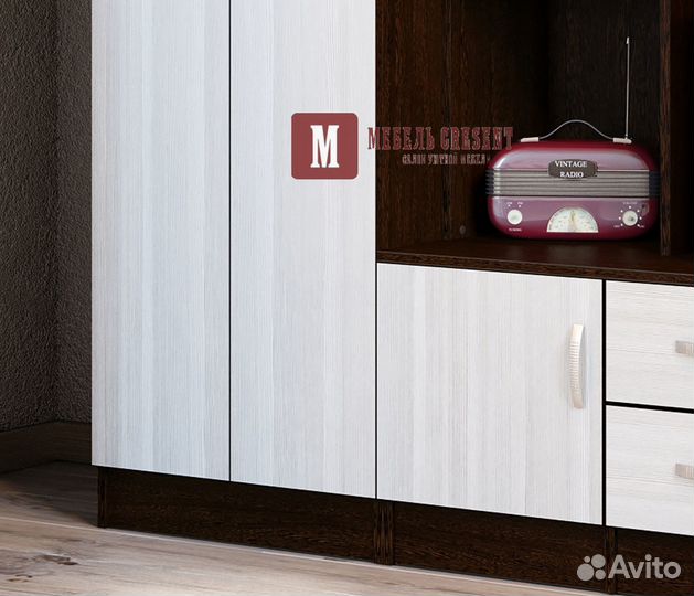 Гостиная Макарена