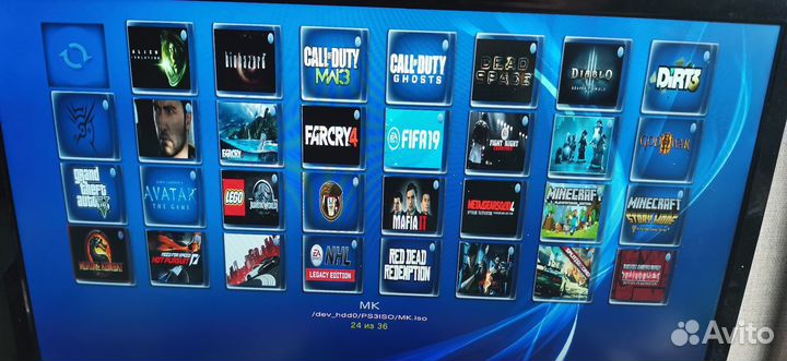 PlayStation 3 FAT 500GB