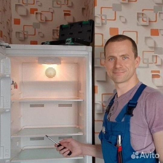 Ремонт холодильников Ремонт стиральных машин