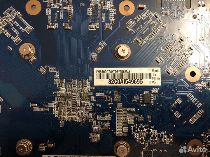 Видеокарта Geforce EN8800/htdp/256M/A