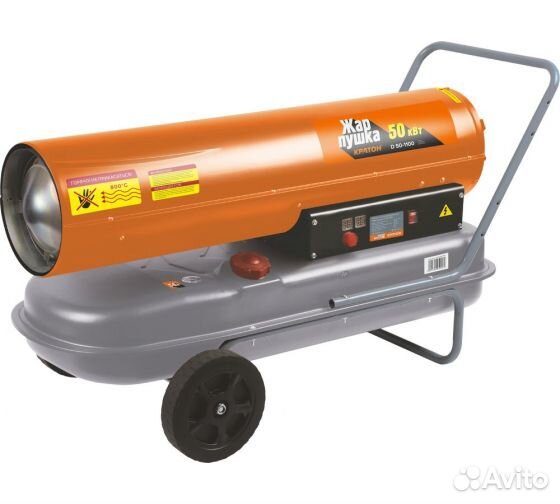 Тепловая дизельная пушка Кратон Жар-пушка D 50-110