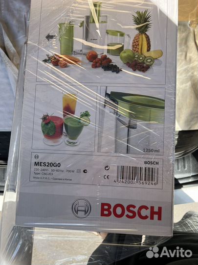 Соковыжималка bosch 700