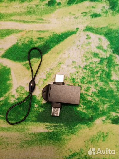 Переходник