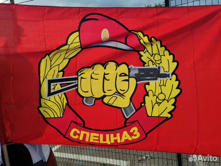 Флаги СССР и России