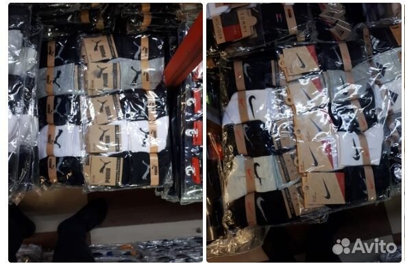 Носки оптом