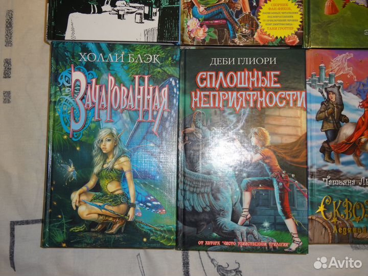Книги для детей и подростков-2