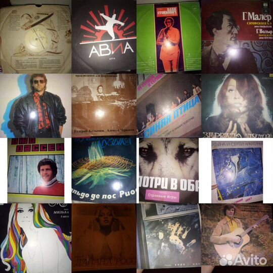 Виниловые пластинки лучшего качества