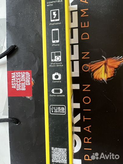 Портативное зарядное устройство (power bank)