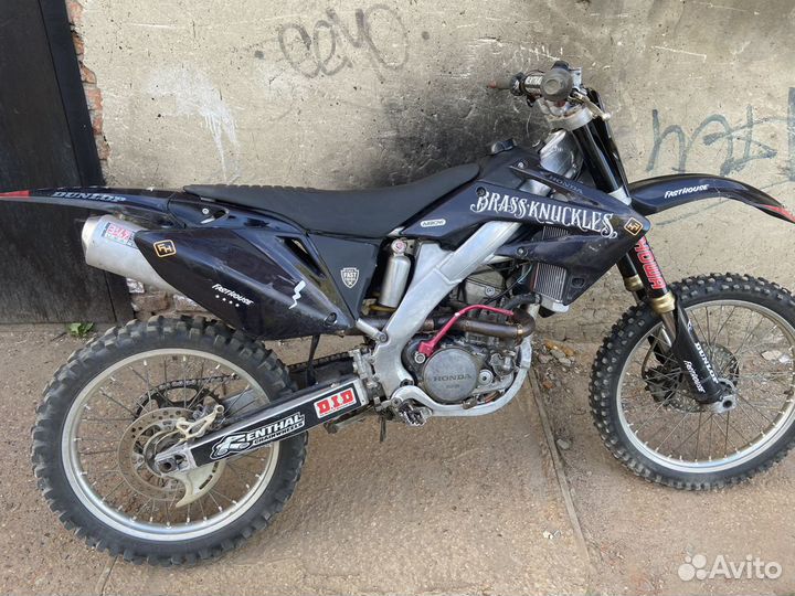 Honda CRF250R