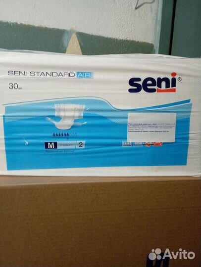 Памперсы для взрослых seni 2