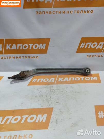 Рычаг задний правый нижний Mercedes-Benz E-Класс