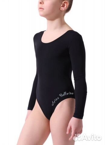 Купальник гимнастический