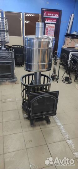 Печь для бани Везувий Легенда 16 (205) +Бак 55 л