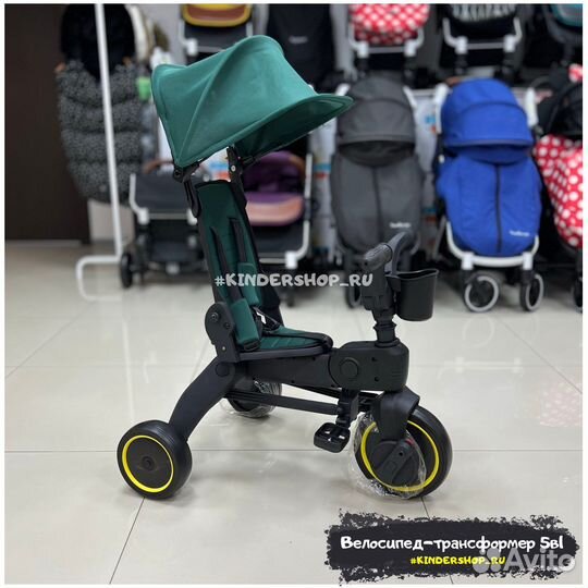 Велосипед 3-х колесный складной 5в1 (аналог Doona)