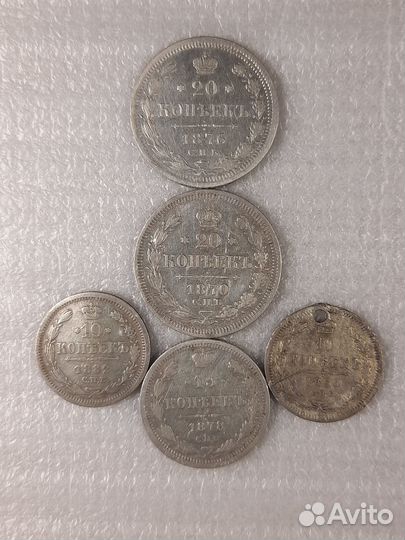 Монеты российской империи