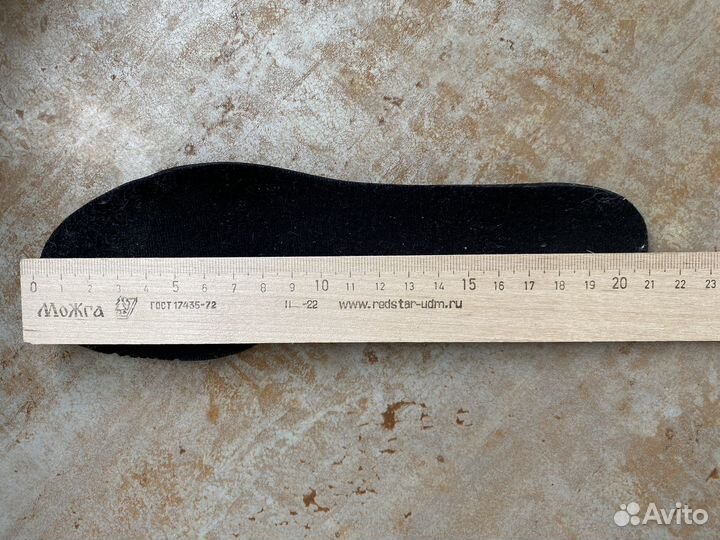 Коньки Bauer supreme Ultrasonic