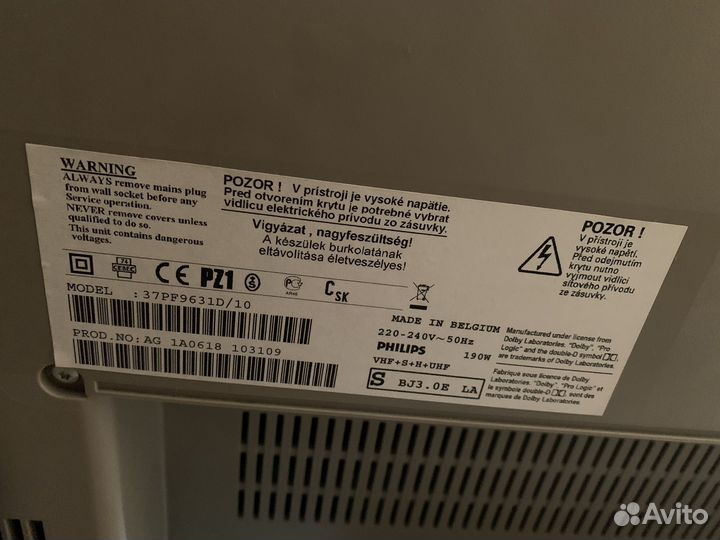 Телевизор Philips 37PF9631D/10