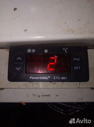 Холодильник бу