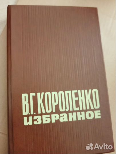 Книги разные