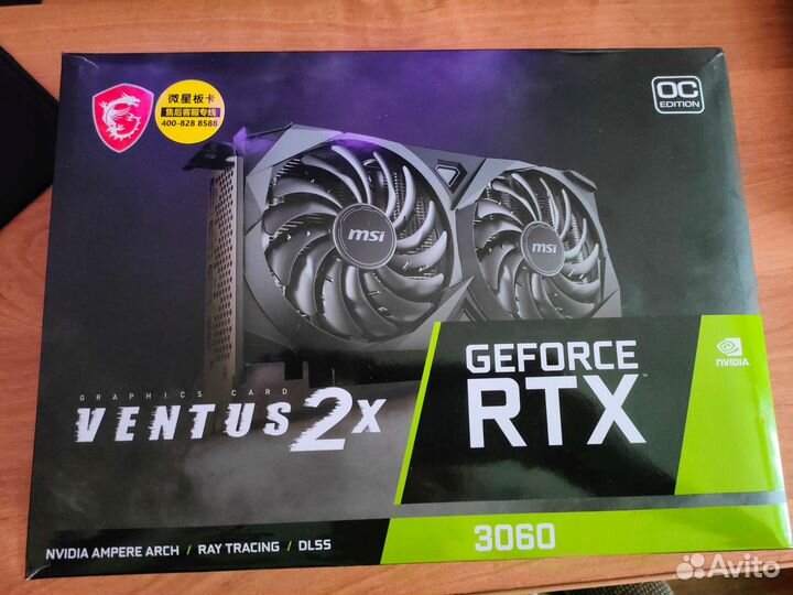Видеокарта Nvidia RTX 3060 ventus 2x lhr 12 GB