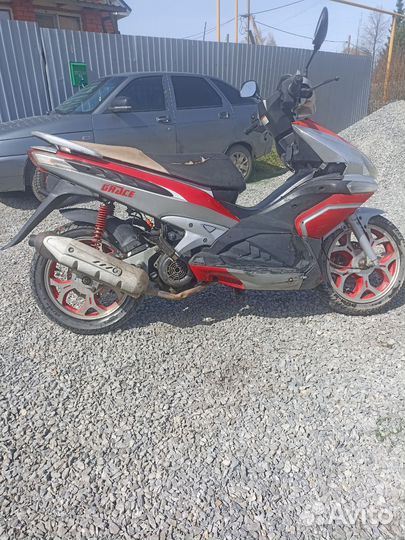 Скутер Ирбис 150 кубов