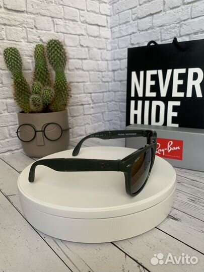 Очки Ray Ban 4105 Folding Wayfarer 6575/33