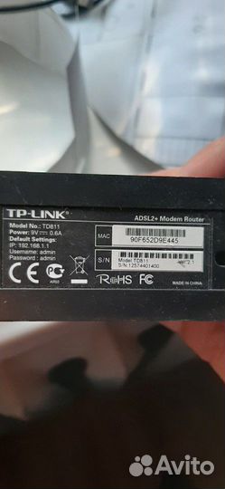Модем Atlanta dpc2100r2,tp-link td811