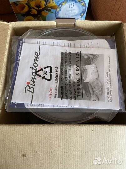 Пароварка “Binatone fs-200” новая