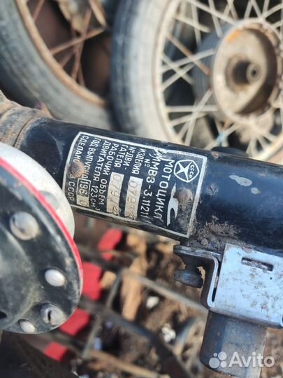 Рама минск 3.112