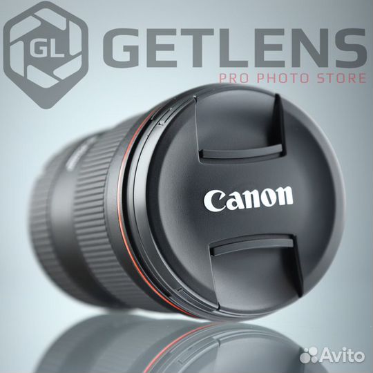 Canon EF 16-35mm f/2.8L III USM (Новый)