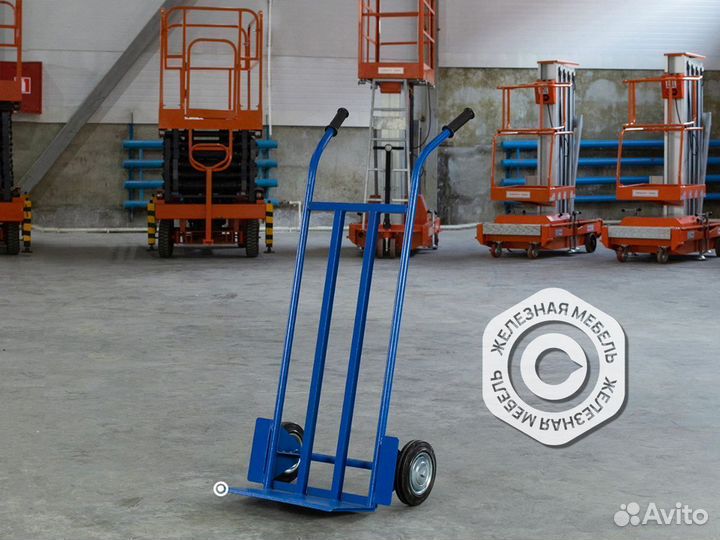 Тележка грузовая для склада кг-250П