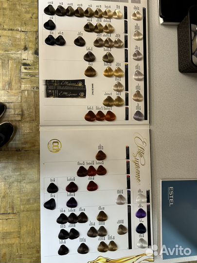 Палитра constant delight 