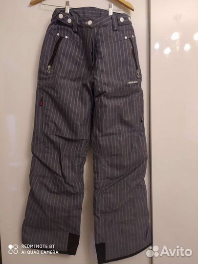 Зимние брюки горнолыжные