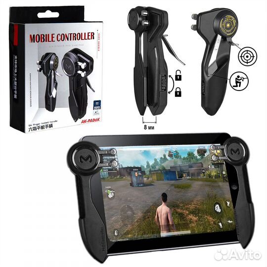 Джойстики для телефона