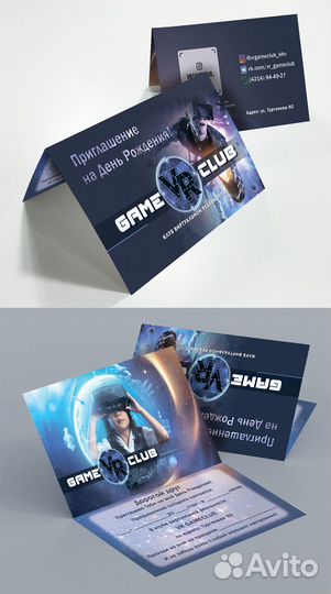 Фотошоп - мастер оперативно