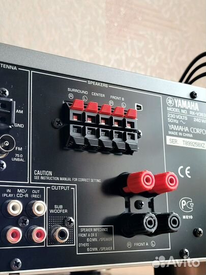 Av ресивер Yamaha RX - V363