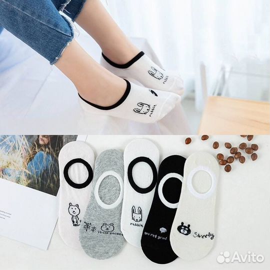 Набор носков