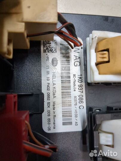 Блок комфорта Volkswagen Golf 6, 2010