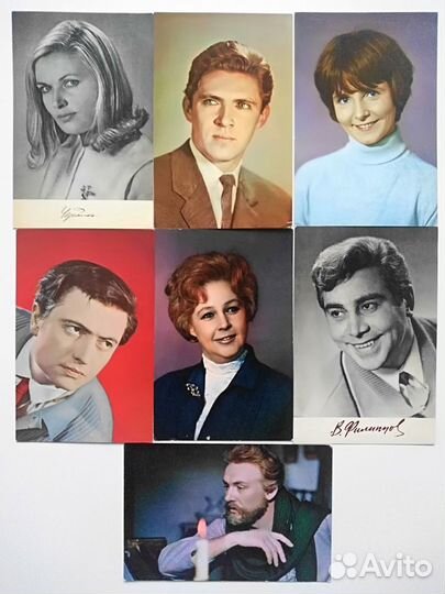 Открытки актеры советского кино 7 шт