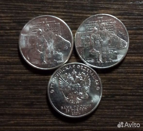 25 р.Медики 2020г.Блокада Ленинграда 2019 г