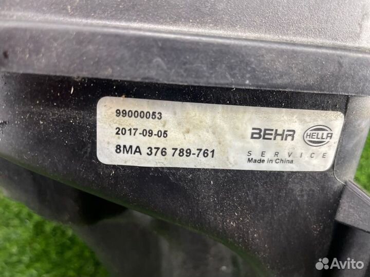 Бачок расширительный Bmw X5 E70 N55B30 2010