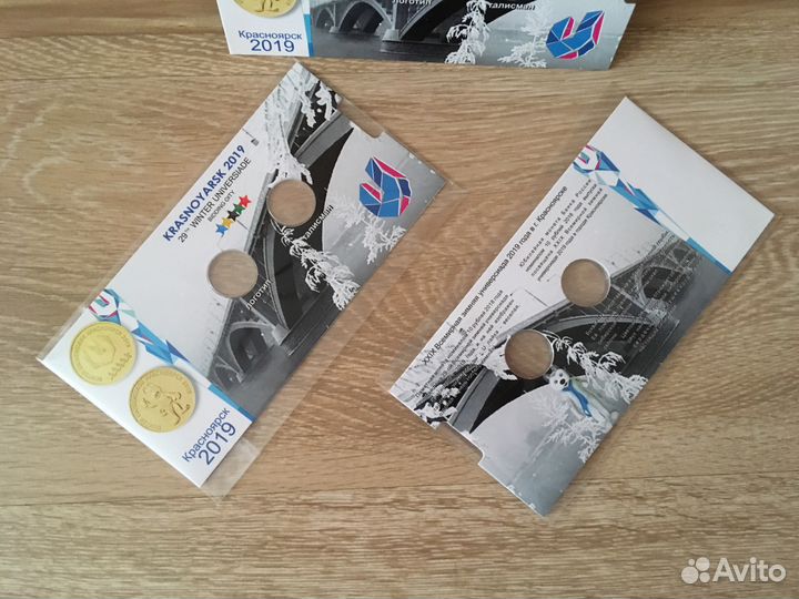 Блистер для монет Универсиада в Красноярске